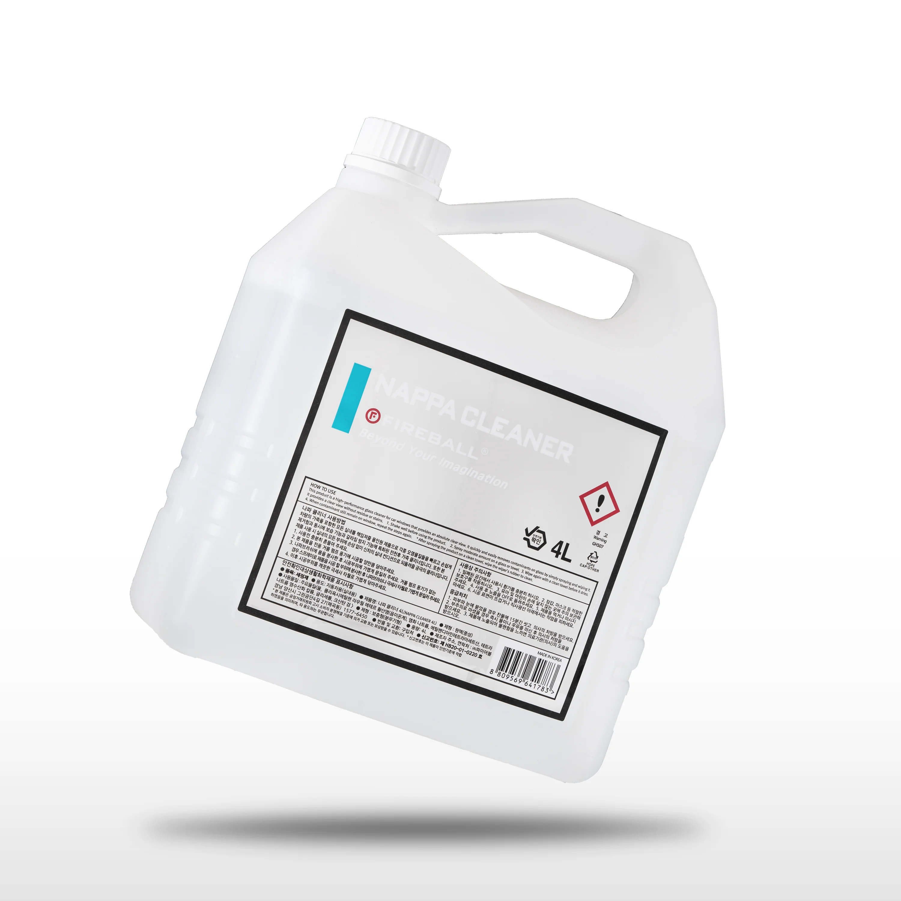 Fireball Nappa Cleaner - Image 3